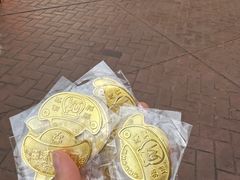 -芜湖方特东方神画