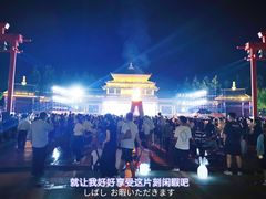 -济南方特东方神画