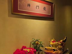 -龙门阵茶屋川菜馆(武康路店)