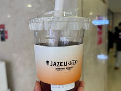 -Jazcu珍仕菓鲜榨果汁(西单大悦城店)