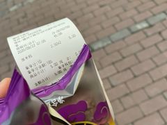 -全家便利店(广灵一路店)