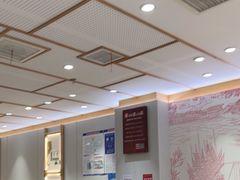 -喜家德虾仁水饺(青岛永旺东部店)