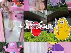 -曲江创意谷