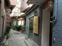 -小洲村