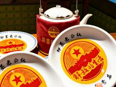 -即墨老公社·海肠捞饭大王(古城店)