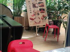 -南门小馆·清真(国贸商城店)