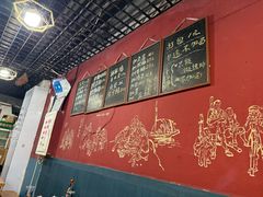 -丁丁猫重庆小面(徐州路店)