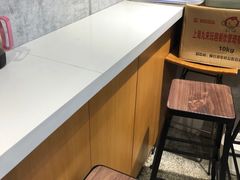 -丸来玩趣·酸辣粉(静安大悦城店)