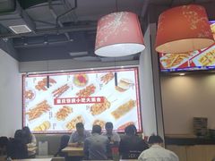 -魔都三兄弟酸辣粉·蘸卤炸串(虹桥万科店)