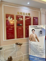 -Bollins波林丝•专研护发中心