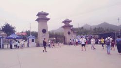 -窦王岭景区游乐场