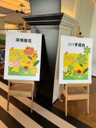-爱悦月子中心·时光(武侯店)