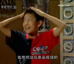 -星座接发烫染美发超市