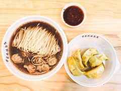 -蒋家桥饺面店(四望亭路店)