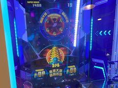 -汤姆熊欢乐世界(正大店)