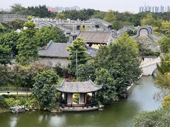 -岭南和园