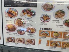 -孖记茶档·热腾茶餐(乐峰店)