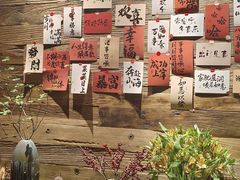 -恬阿姨庭院餐厅·生日宴