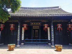 -王阳明故居