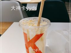 -肯德基(烟台机场店)