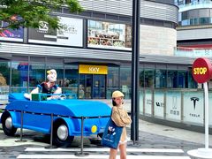 -东莞松山湖万象汇