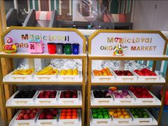 -碧中海汤泉汗蒸酒店