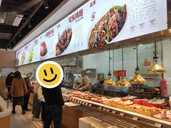 -亚惠美食(塘沽乐购店)