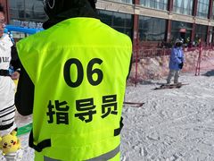 -蓟洲国际滑雪场