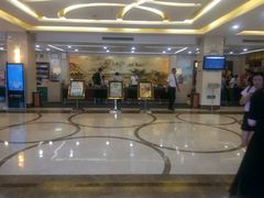 -徐州中汇国际会议中心