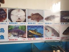 -大鹅岛灶台鱼·铁锅炖(水库路店)