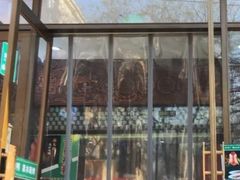 -黑窑厂糖油饼烤鸭·清真菜(黑窑厂街店)