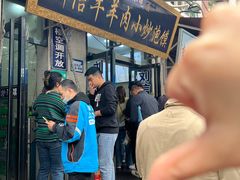 -刘信牛羊肉小炒泡馍(回民街店)