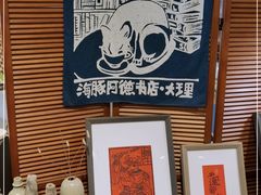 -大理床单厂艺术区
