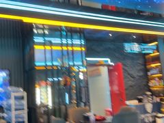 -屋有岛沉浸游戏旗舰店(中山公园店)