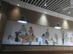 -三好食堂(煎饺·馄饨·肉饼米线·盛世广场店)