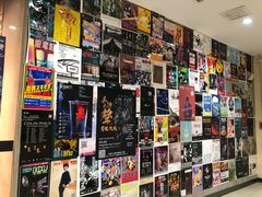 -Vox Livehouse(长沙店)