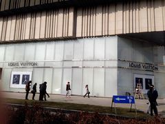 IMG_2956-LV路易威登(贵和购物中心店)