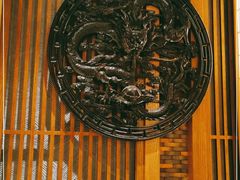 -老江南春·中国龙菜(衡山路店)