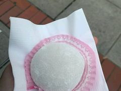 -澳门长洲糯米糍(柯打苏沙街店)