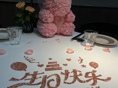 -狮拾久·现代新加坡料理(壹方城店)