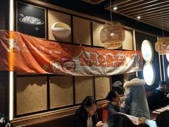 -谷养元(老火车站店)