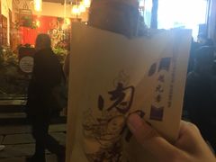 -赵元章肉骨烧(山塘街店)