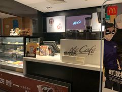 -麦当劳(红旗路店)