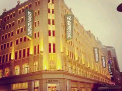 -傣妹火锅(南京东路一店)