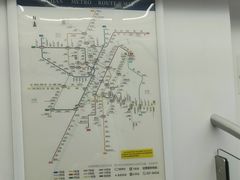 -螃蟹岬(地铁站)