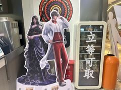 -Pull-Tab拉环咖啡(杭州市上城区来福士中心店)