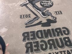 -Grinder 绞肉机汉堡(武定路店)