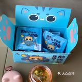 熬夜的妹子看过来