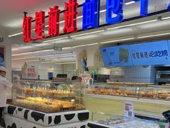 -红星前进面包牛奶公司(君太店)