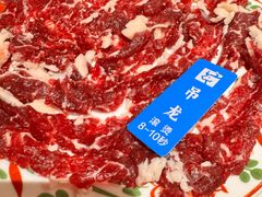 -汕头八合里海记牛肉店(清河店)
